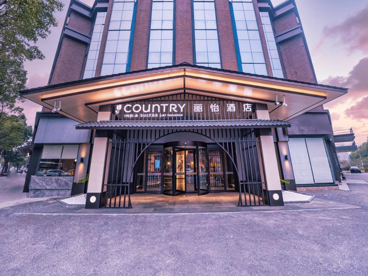 Country Inn&Suites By Radisson, Shanghai Pvg Dış mekan fotoğraf
